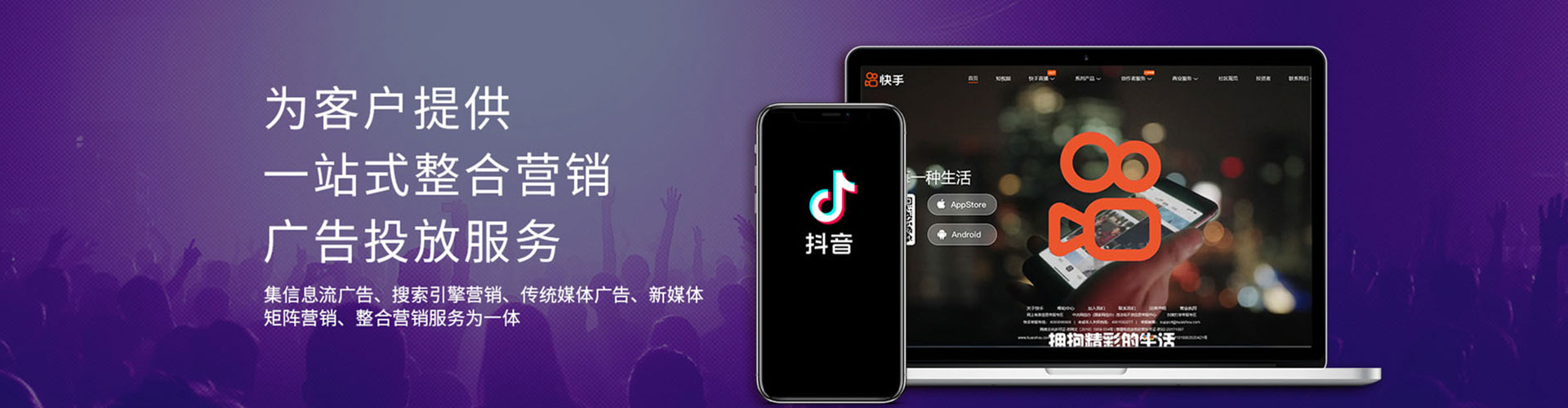 白城百度如何推广
