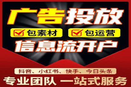 案例剖析：SEM推广如何提高转化率