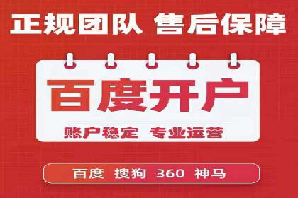 谷歌竞价广告与内容营销的结合策略及实践案例